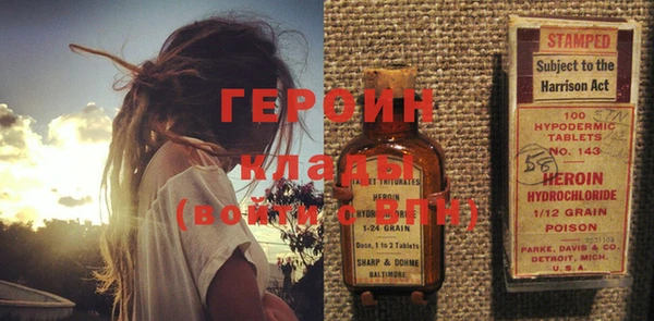 гашиш Верея