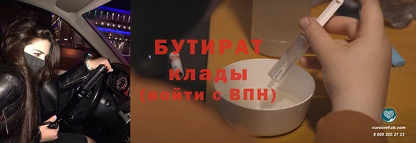 гашиш Верея